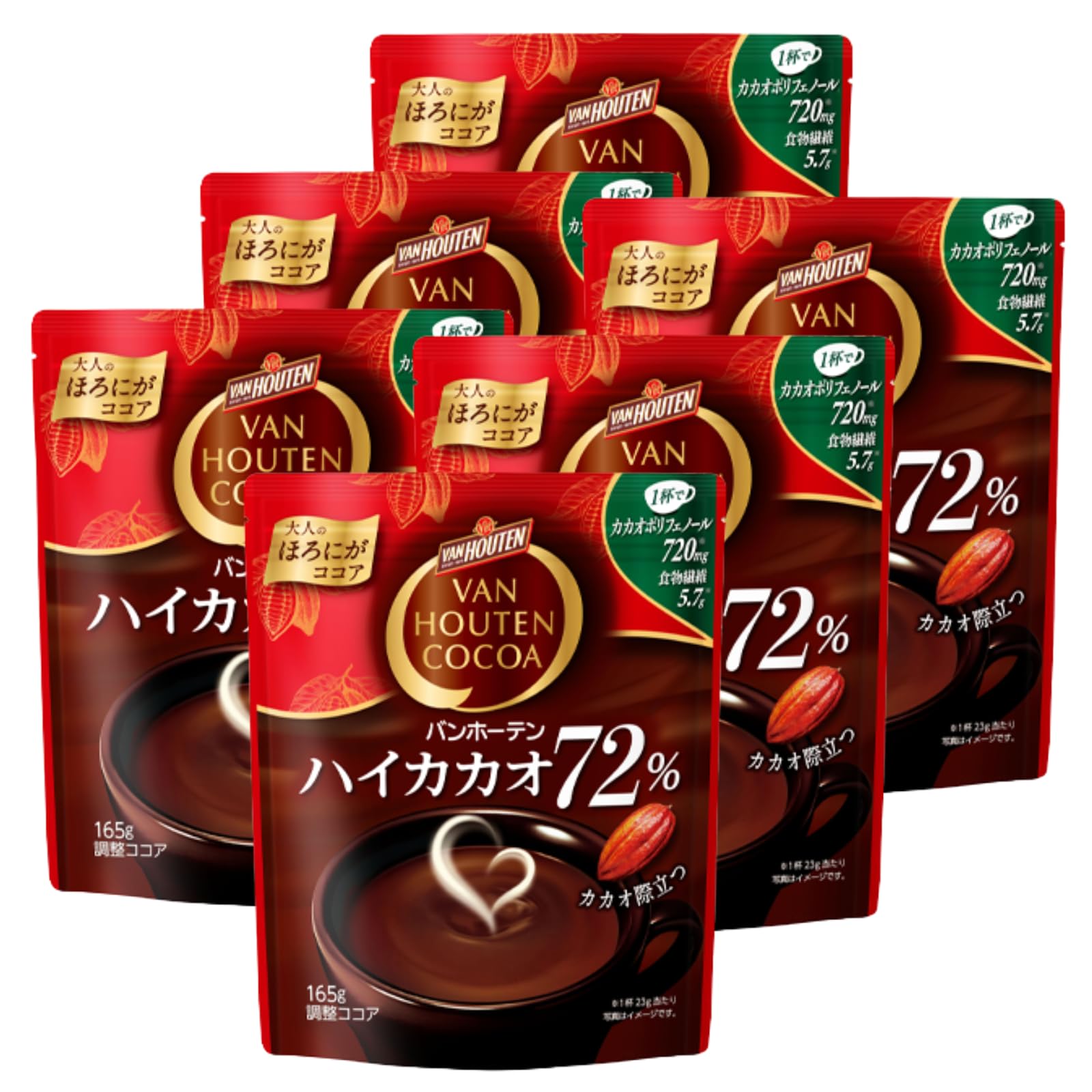 Amazon.co.jp: 片岡物産 バンホーテン ハイカカオ72％ 165g ×3袋